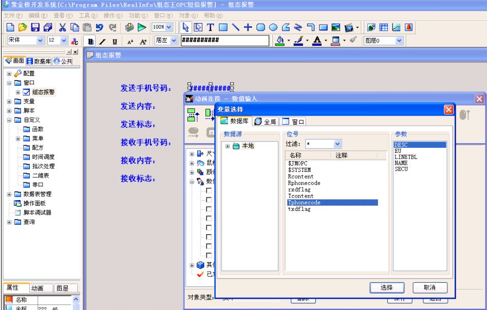 �Ͻ�����̬����ͼ6