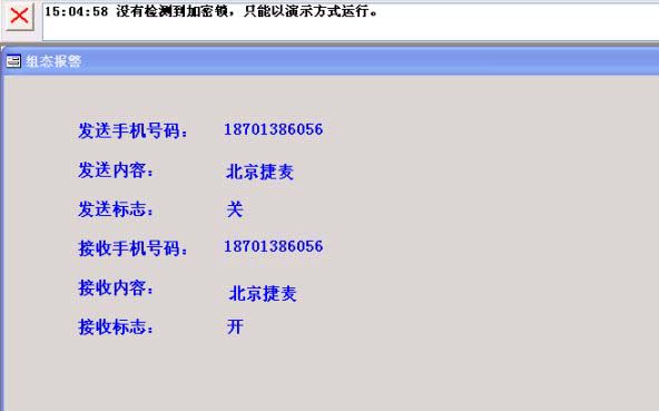 �Ͻ�����̬����ͼ7