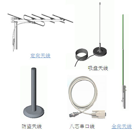 ������̨