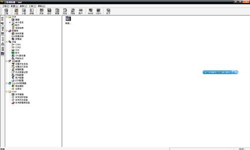 ��̬������