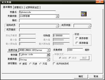 ��̬����������